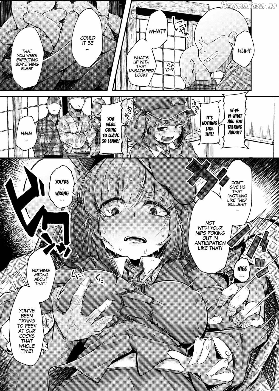 NTR ~Nitorare~ Hentai Chapter 3 - page 4