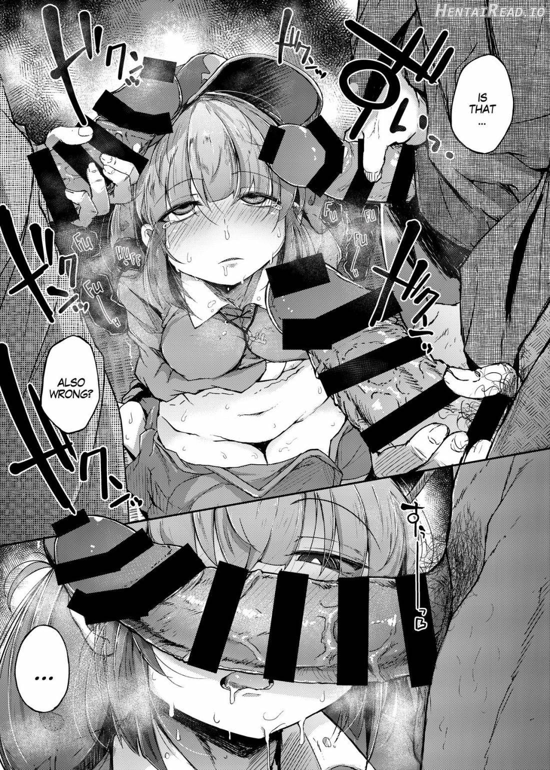 NTR ~Nitorare~ Hentai Chapter 3 - page 6