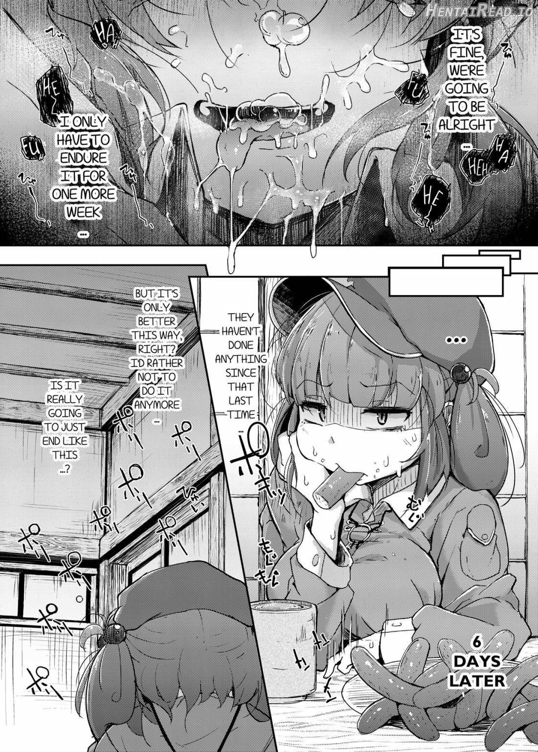 NTR ~Nitorare~ Hentai Chapter 3 - page 9