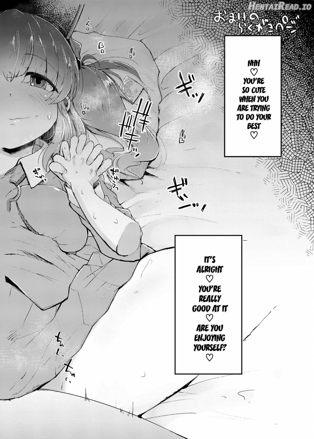 NTR ~Nitorare~ Hentai Chapter 3 - page 45