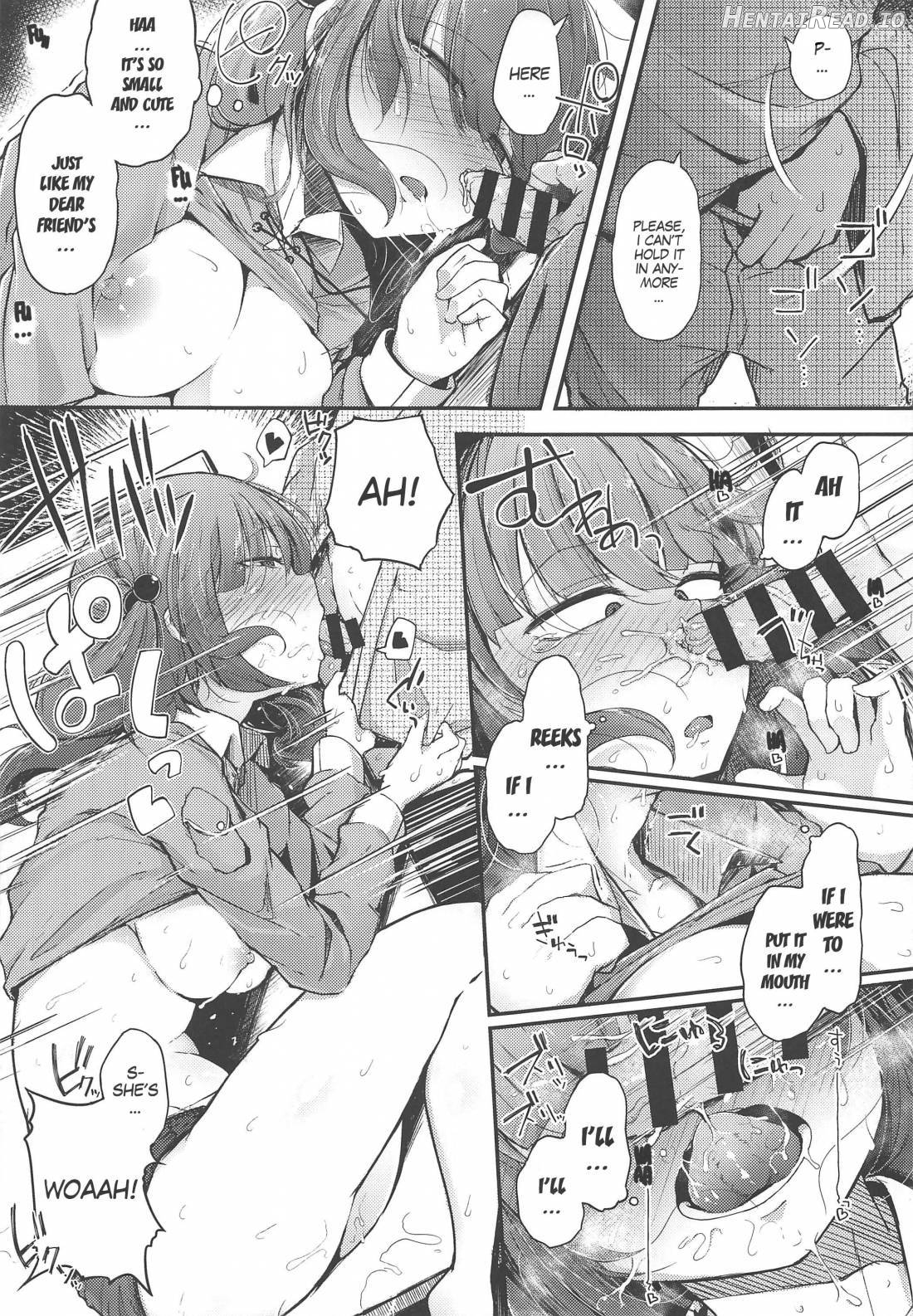 NTR ~Nitorare~ Hentai Chapter 4 - page 12