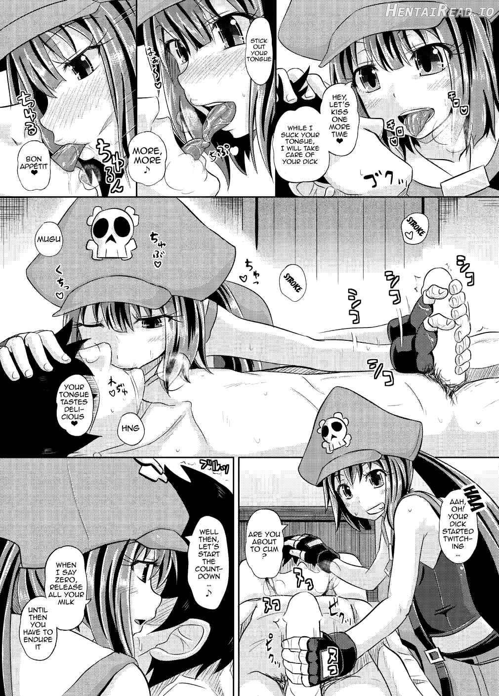 Netsuretsu May-chan Chapter 1 - page 4