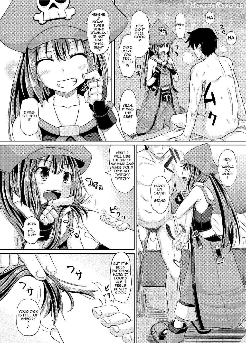 Netsuretsu May-chan Chapter 1 - page 7