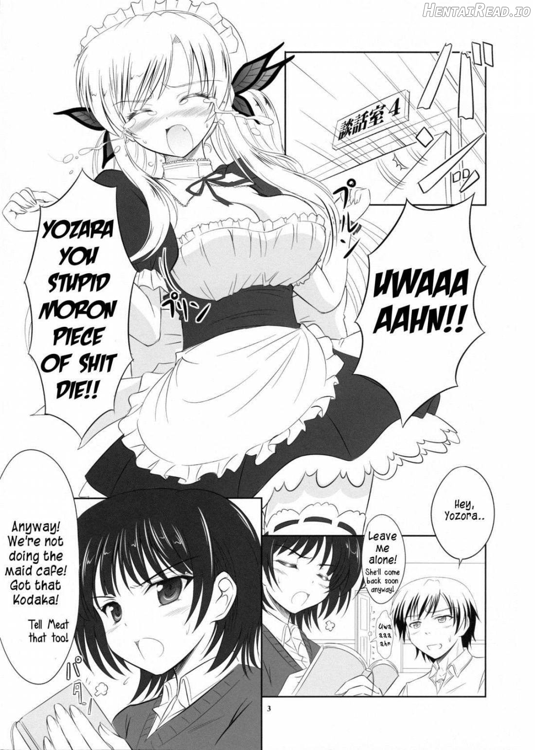 Boku wa Sena ni Gohoushi Saretai Chapter 1 - page 2