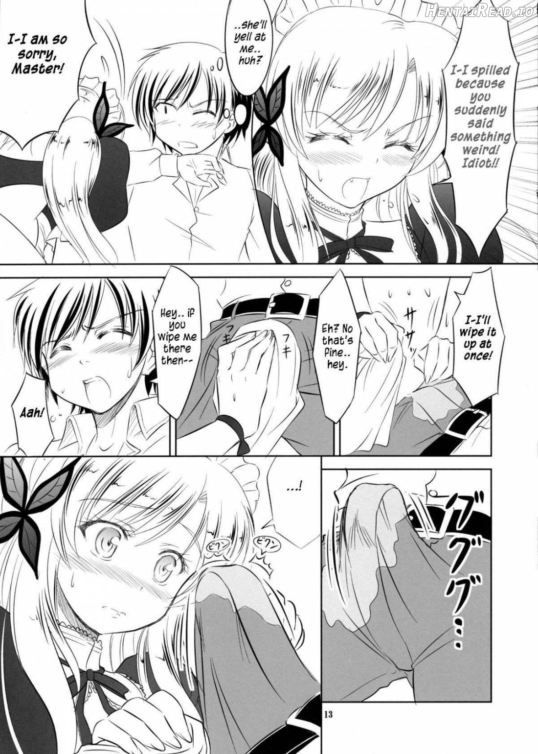 Boku wa Sena ni Gohoushi Saretai Chapter 1 - page 12