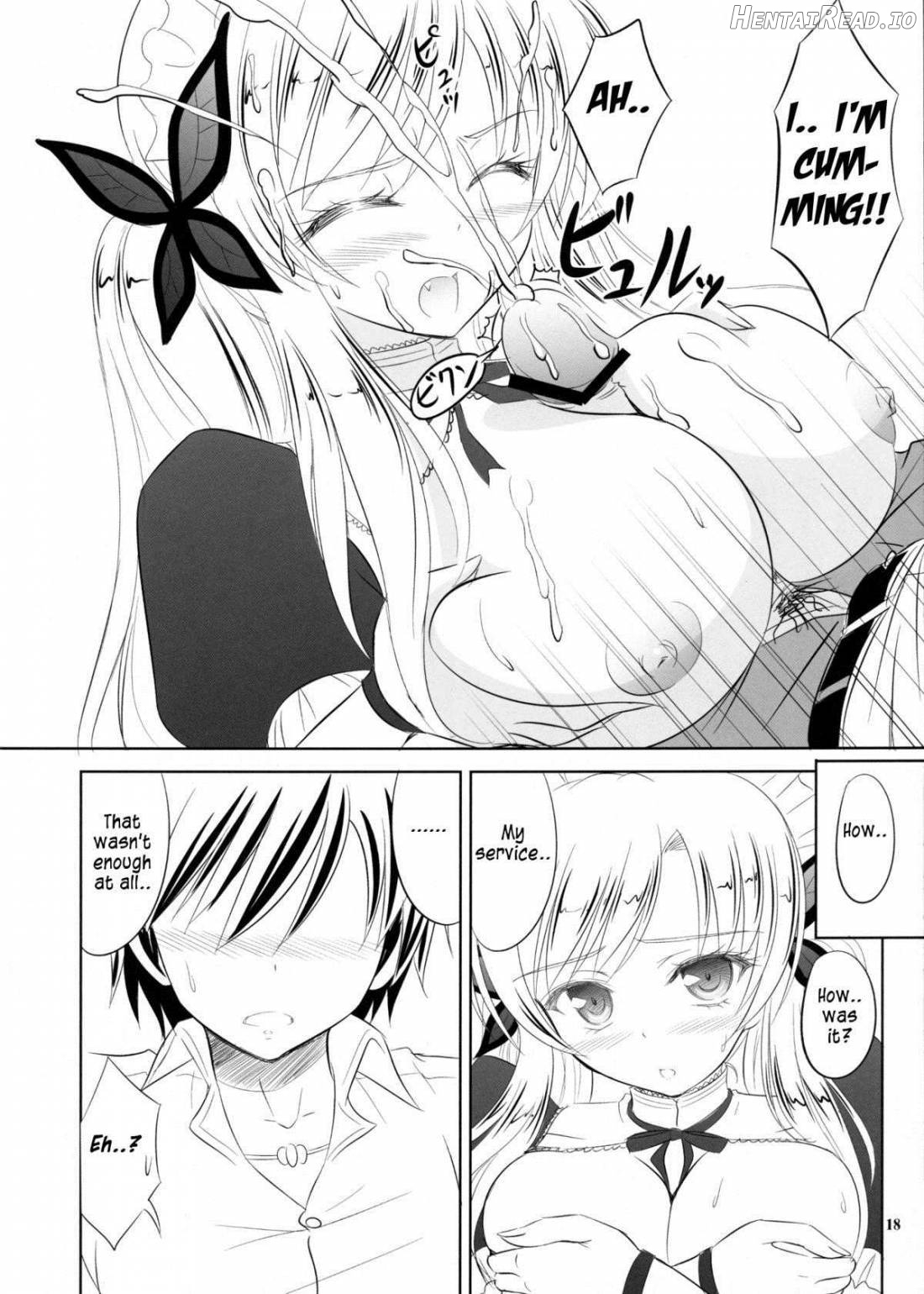 Boku wa Sena ni Gohoushi Saretai Chapter 1 - page 17