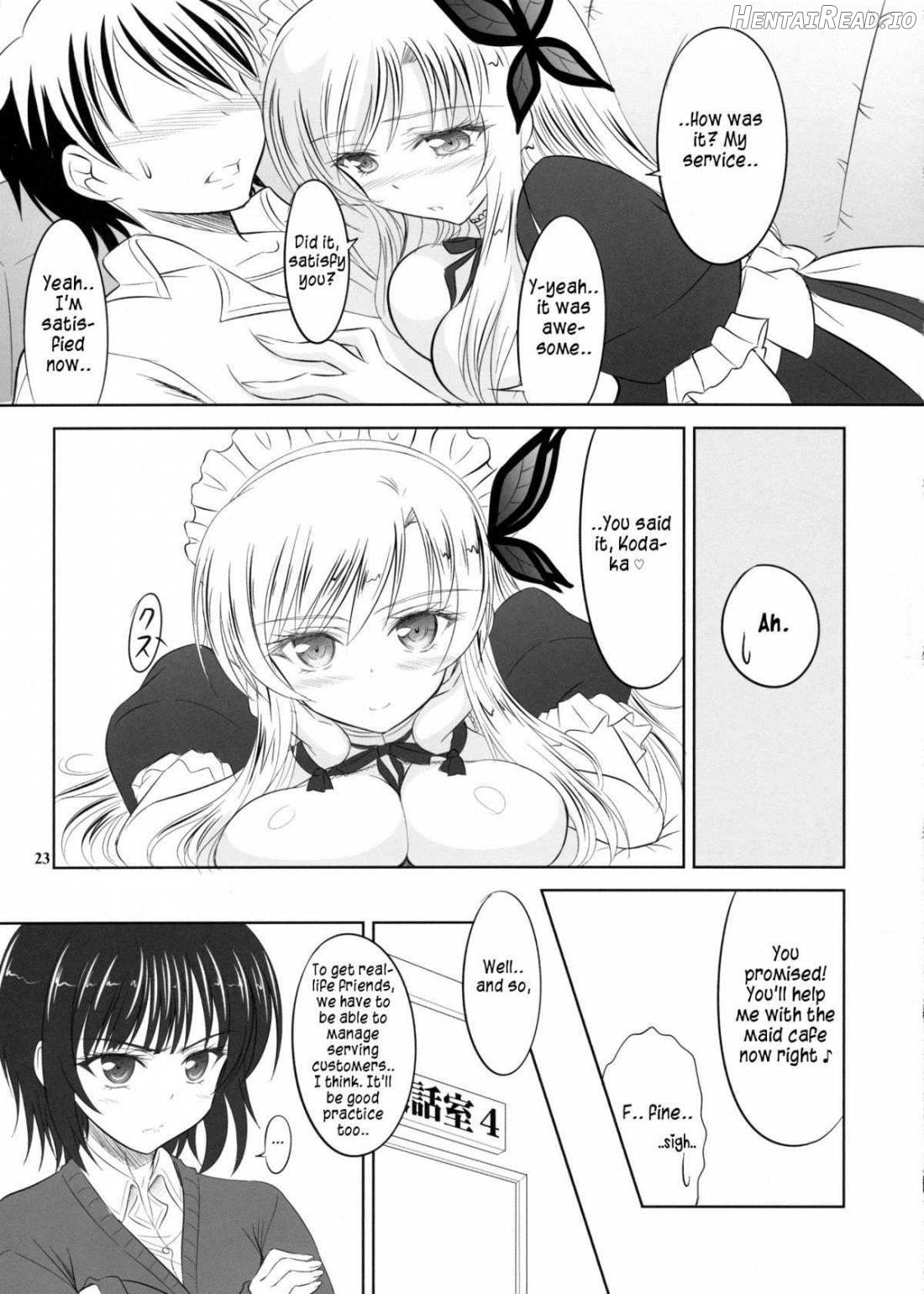Boku wa Sena ni Gohoushi Saretai Chapter 1 - page 22