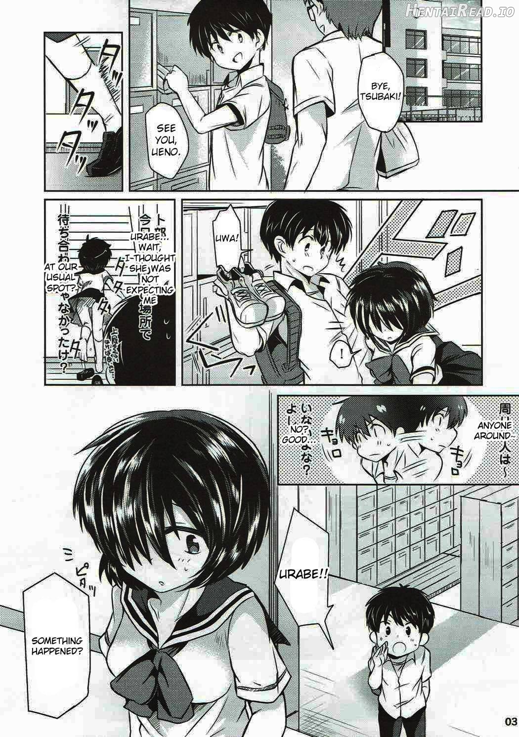 Sekkyokuteki na Kanojo Chapter 1 - page 2