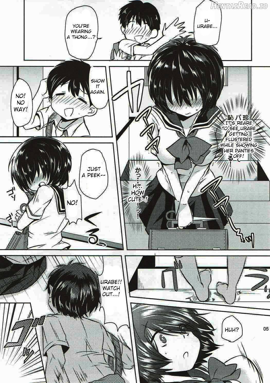 Sekkyokuteki na Kanojo Chapter 1 - page 4