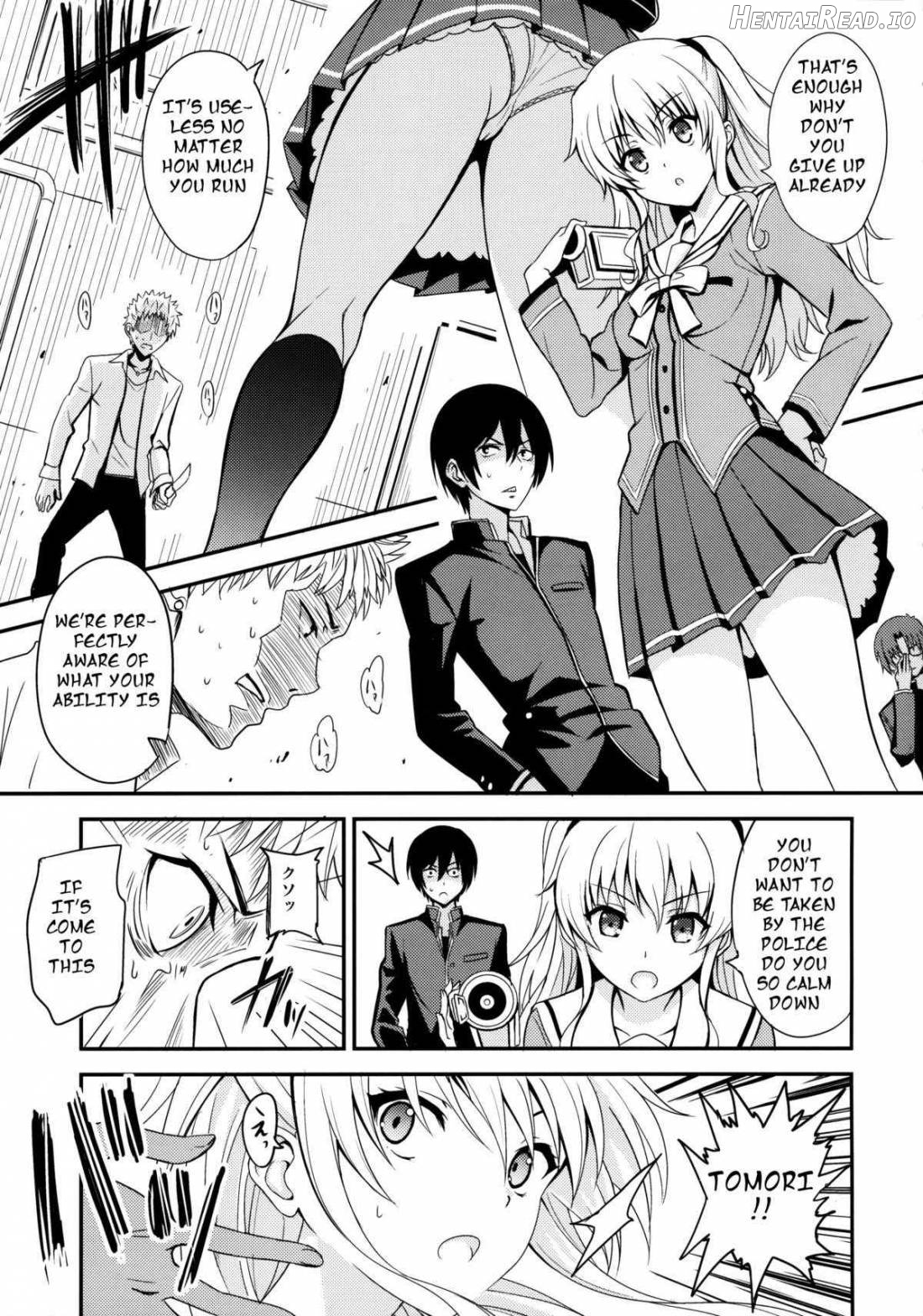 Nouryoku Hatsujou Chapter 1 - page 2