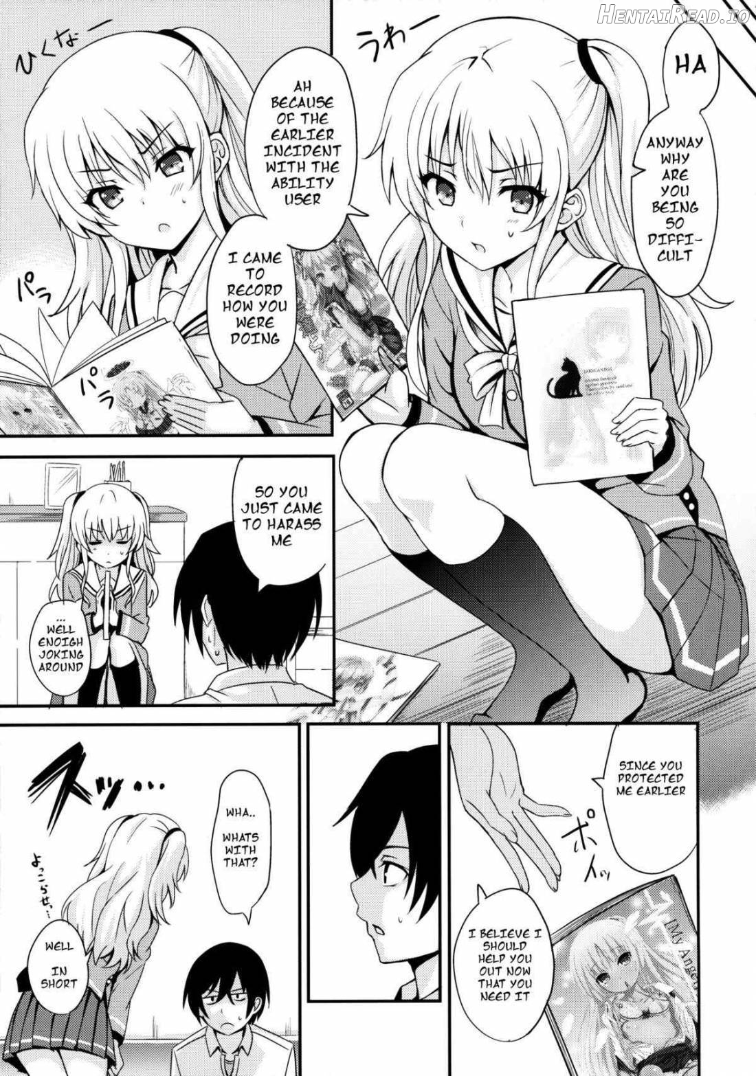 Nouryoku Hatsujou Chapter 1 - page 6