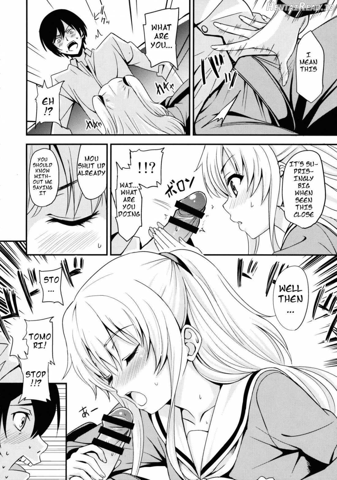 Nouryoku Hatsujou Chapter 1 - page 7