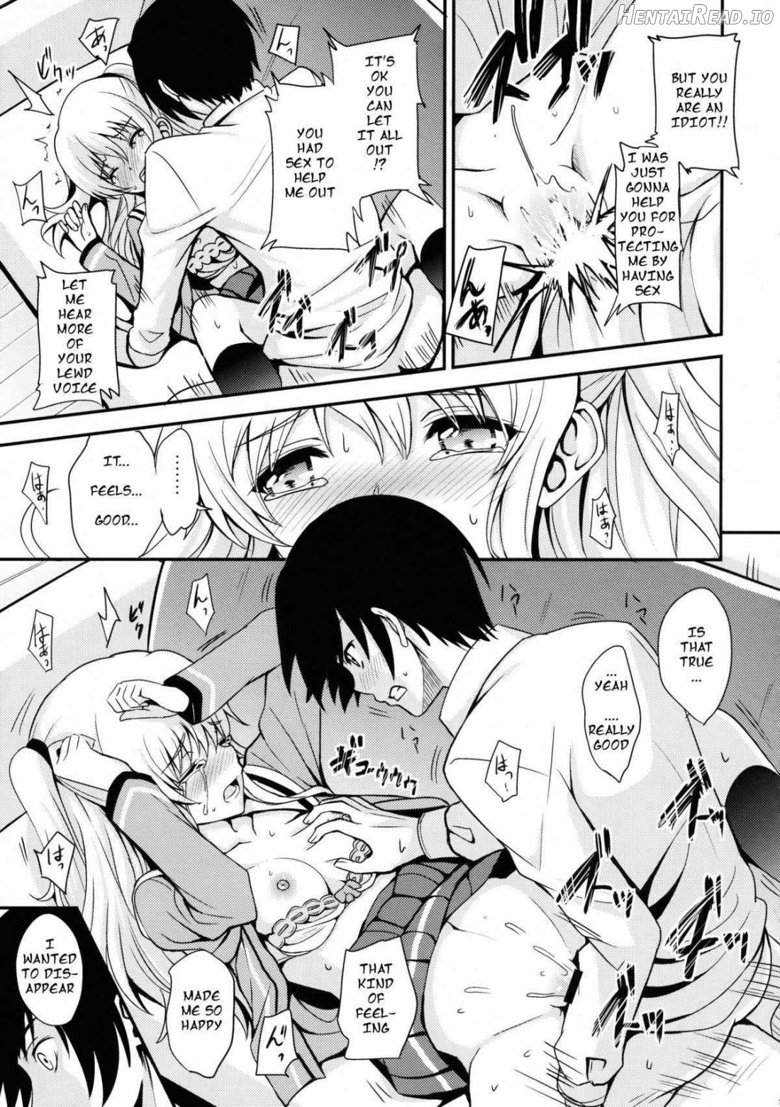 Nouryoku Hatsujou Chapter 1 - page 16