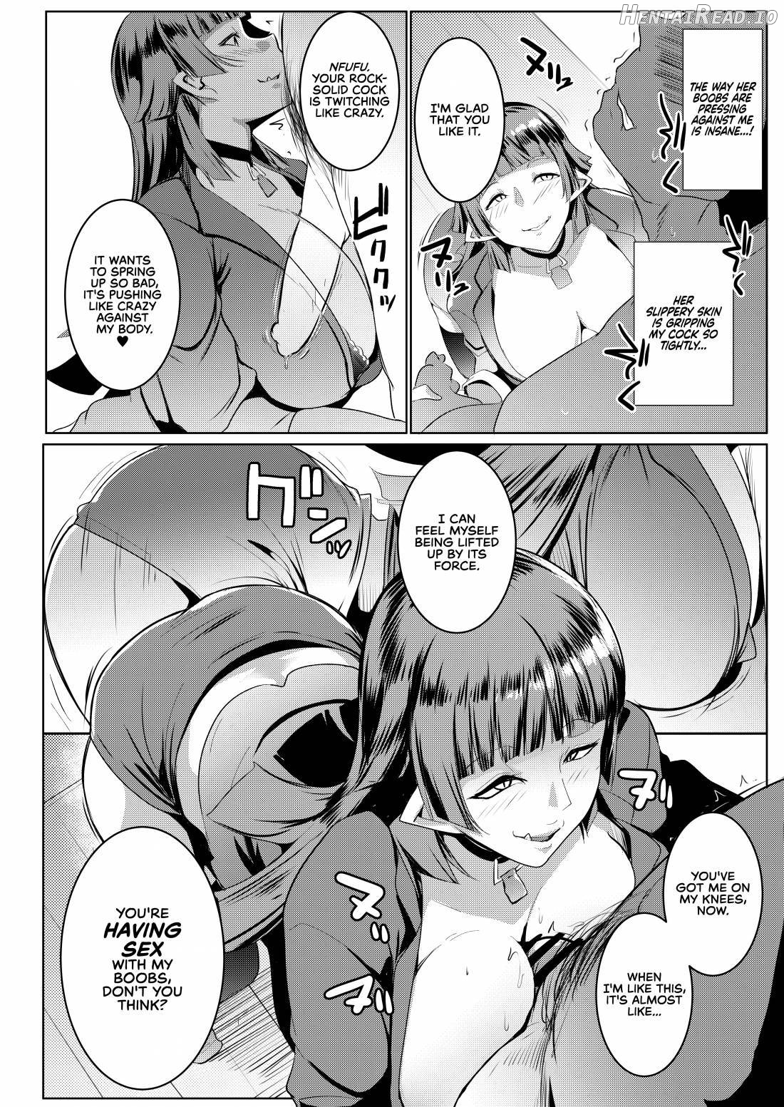 Imouto wa Mesu Orc Chapter 3 - page 14