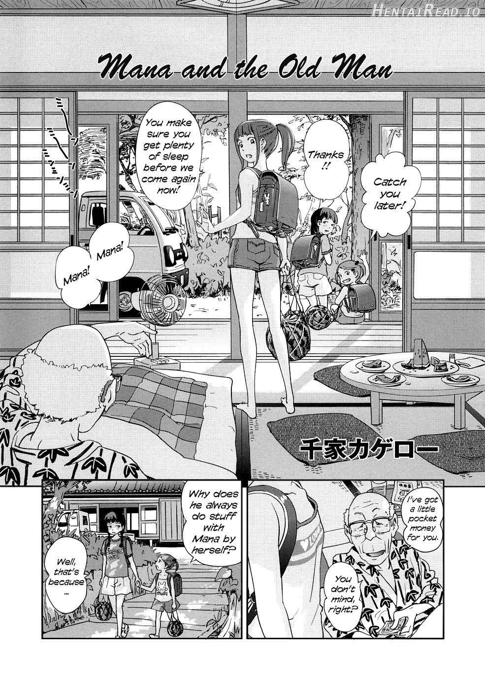 Petit Heaven Chapter 1 - page 163