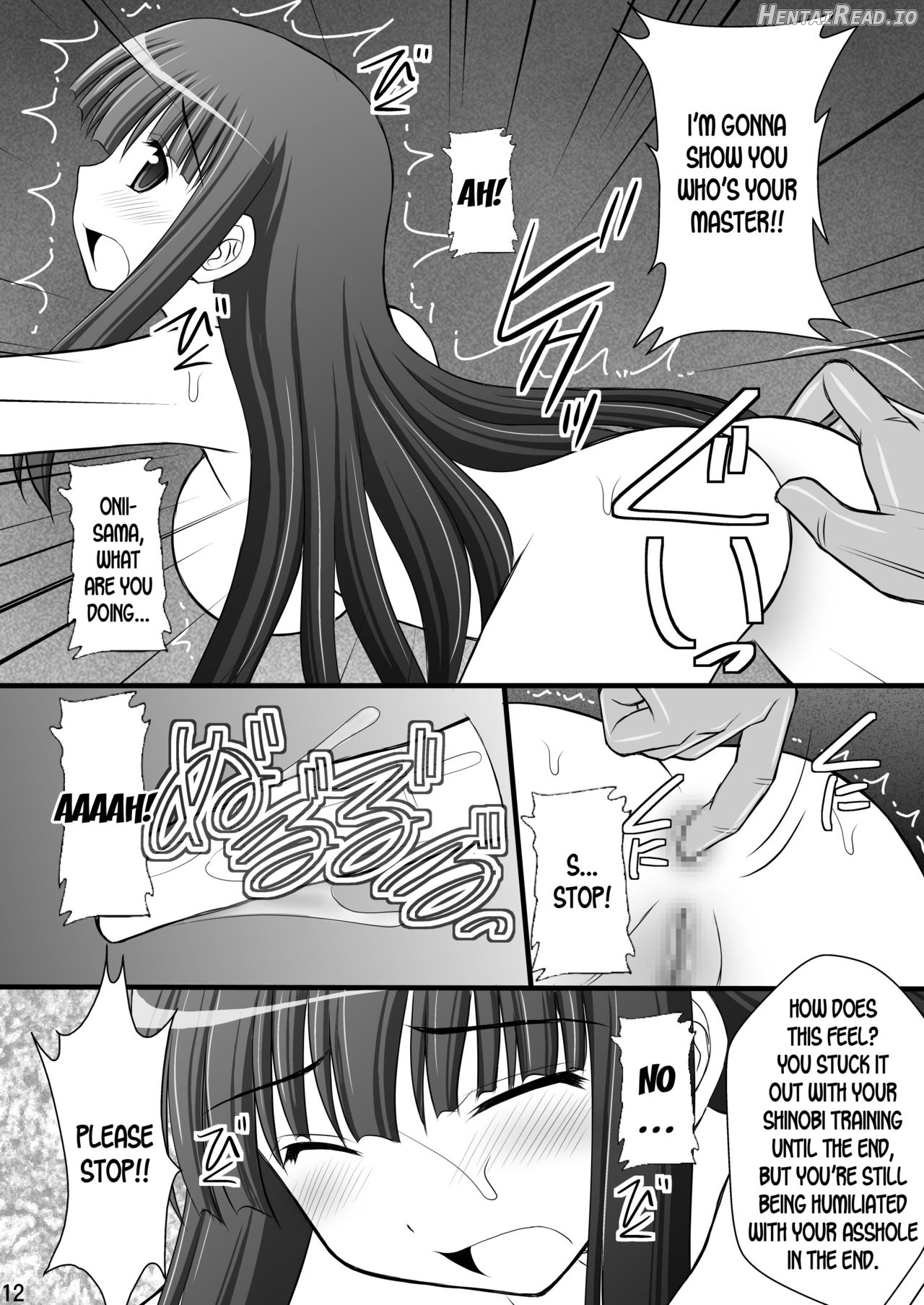 Otome Kunoichi Monzetsu Goumon Jigoku Emaki - Inran Mode Sono Ichi "Asuka Katsuragi Hen" Chapter 2 - page 8
