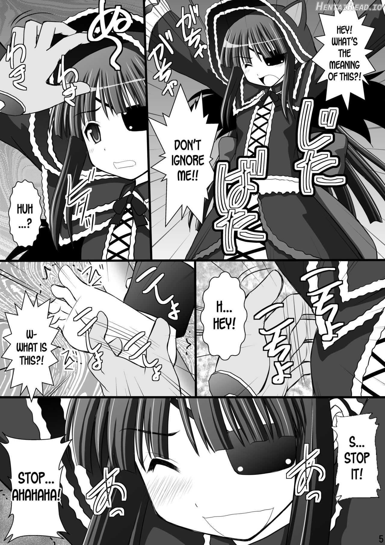 Otome Kunoichi Monzetsu Goumon Jigoku Emaki - Inran Mode Sono Ichi "Asuka Katsuragi Hen" Chapter 3 - page 2