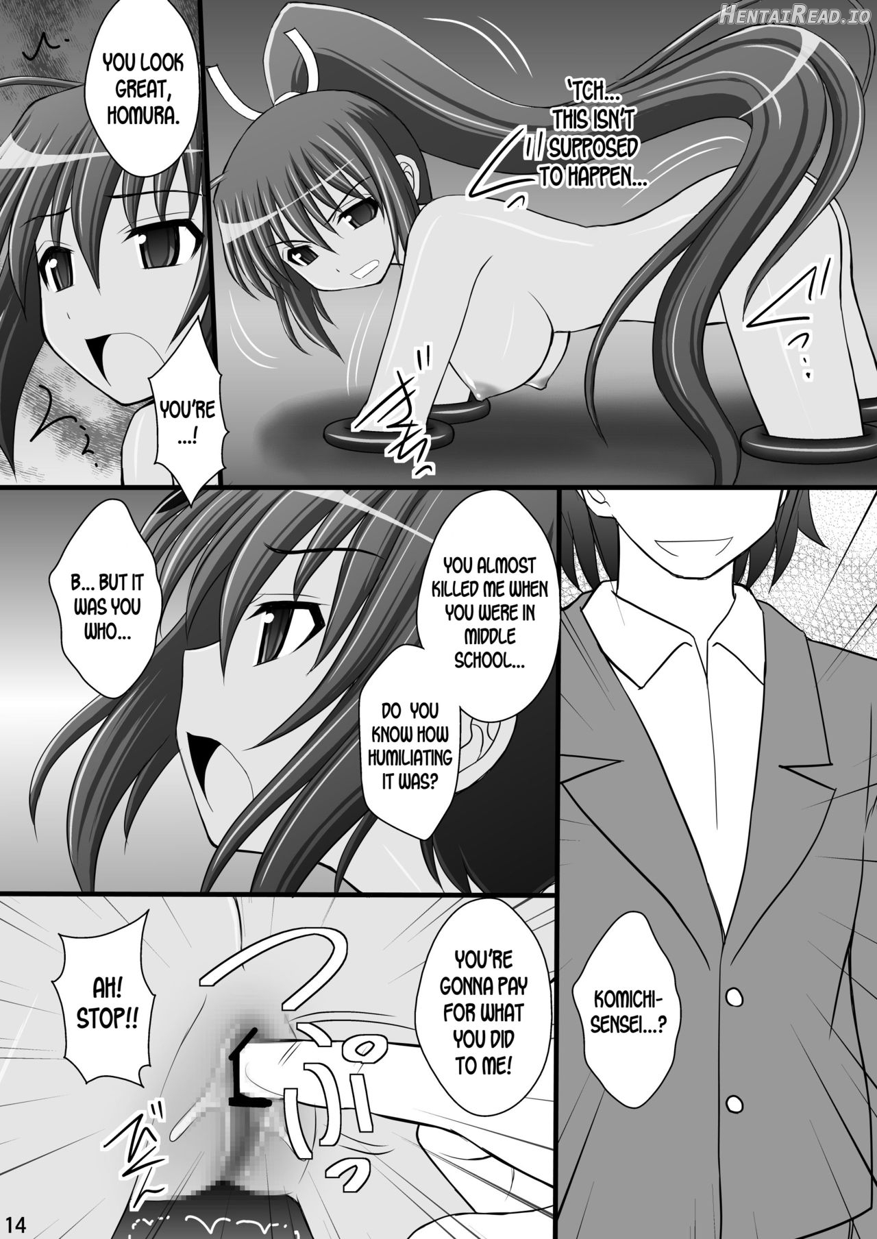 Otome Kunoichi Monzetsu Goumon Jigoku Emaki - Inran Mode Sono Ichi "Asuka Katsuragi Hen" Chapter 3 - page 11