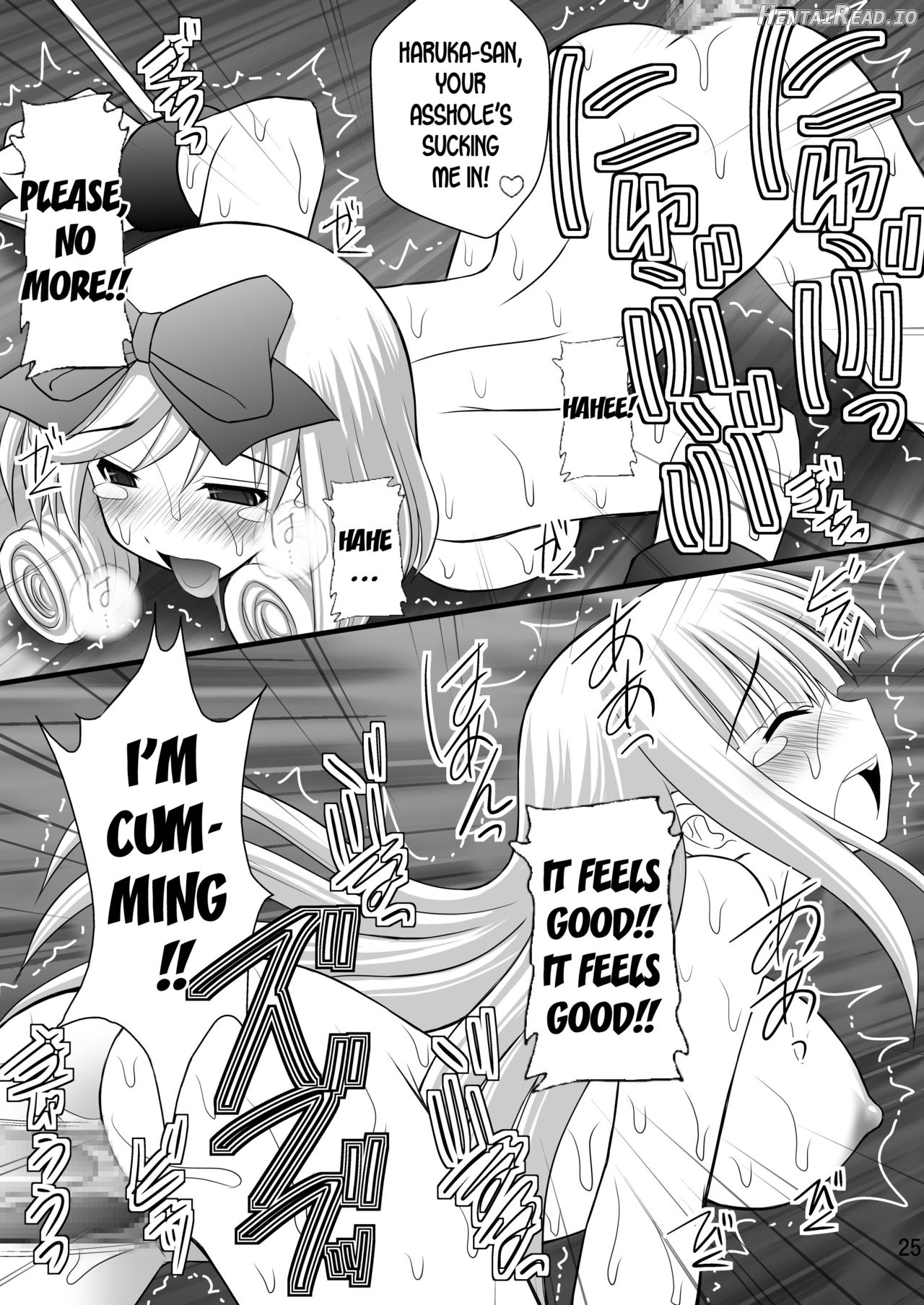 Otome Kunoichi Monzetsu Goumon Jigoku Emaki - Inran Mode Sono Ichi "Asuka Katsuragi Hen" Chapter 3 - page 22