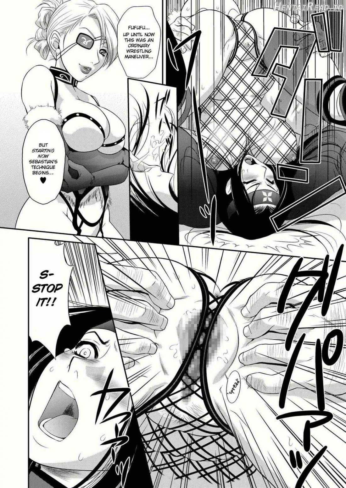 Benikage Inu Chapter 1 - page 7