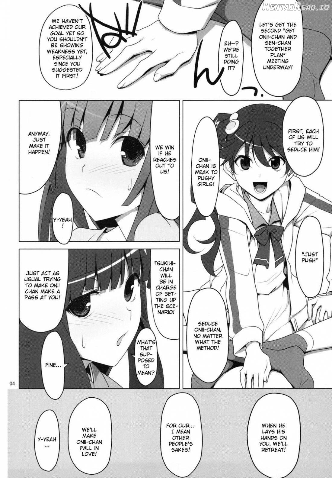 Makasete! FireSisters★ Hentai Chapter 2 - page 2