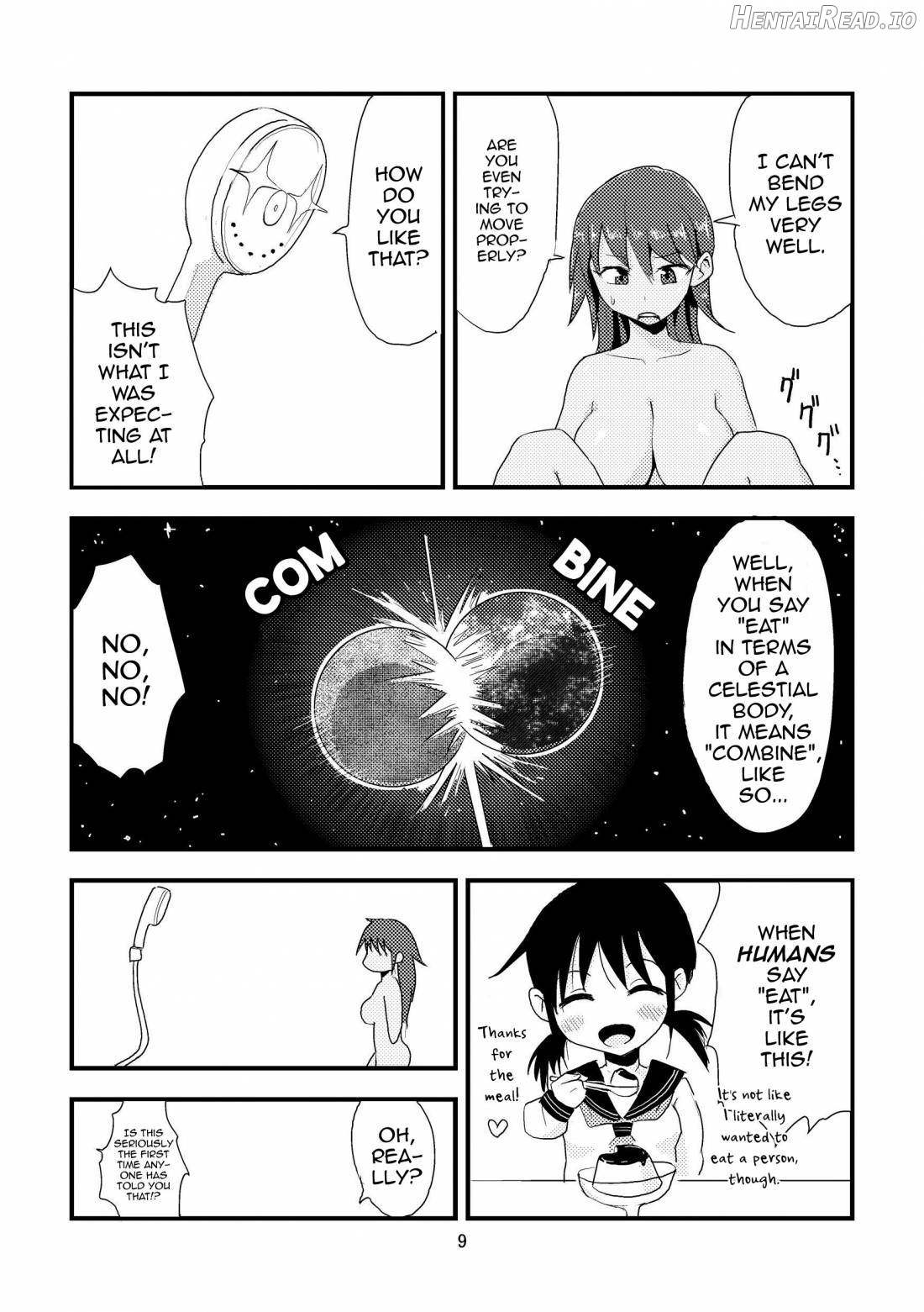 Tsuki o Hamu Suppon Chapter 1 - page 10