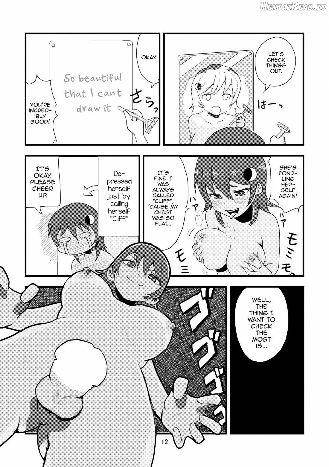 Tsuki o Hamu Suppon Chapter 1 - page 13