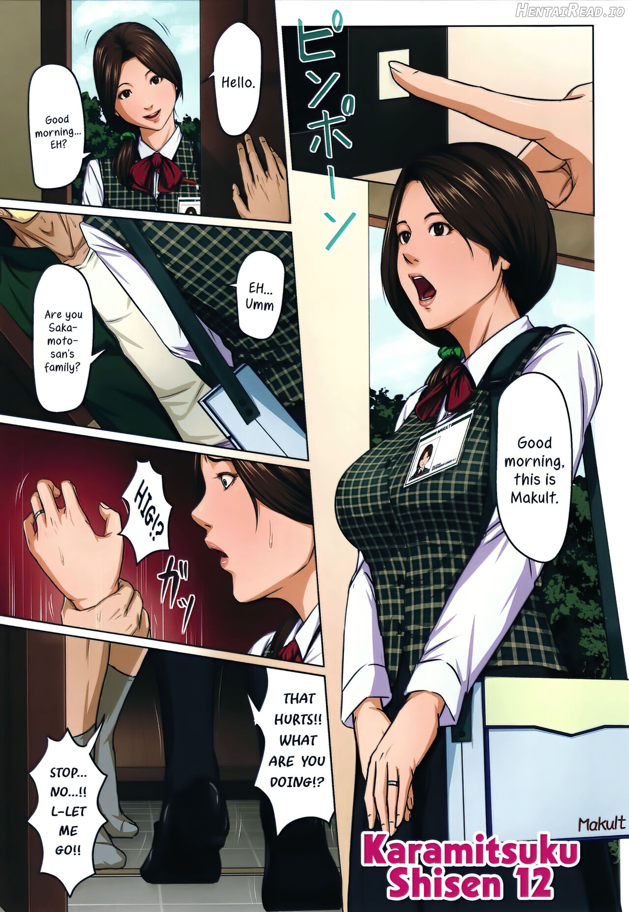 Karamitsuku Shisen Chapter 2 - page 44
