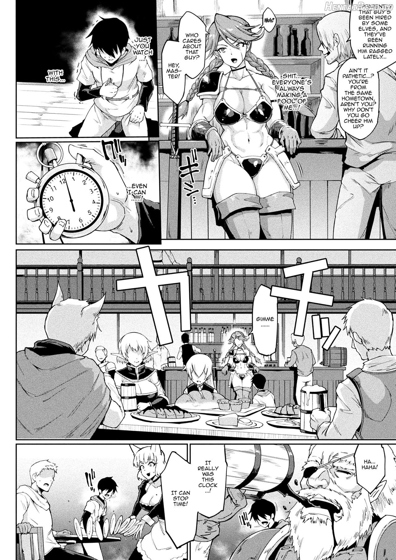 HYPNO .APP FANTASIA Chapter 1 - page 6