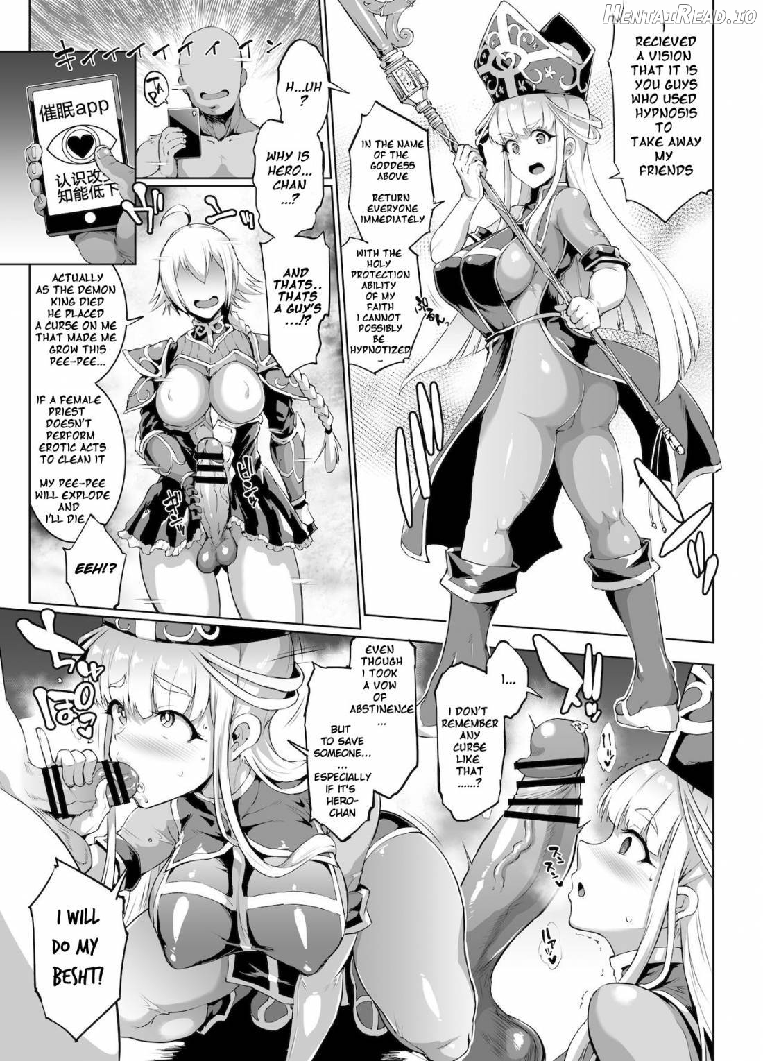 HYPNO .APP FANTASIA Chapter 4 - page 43