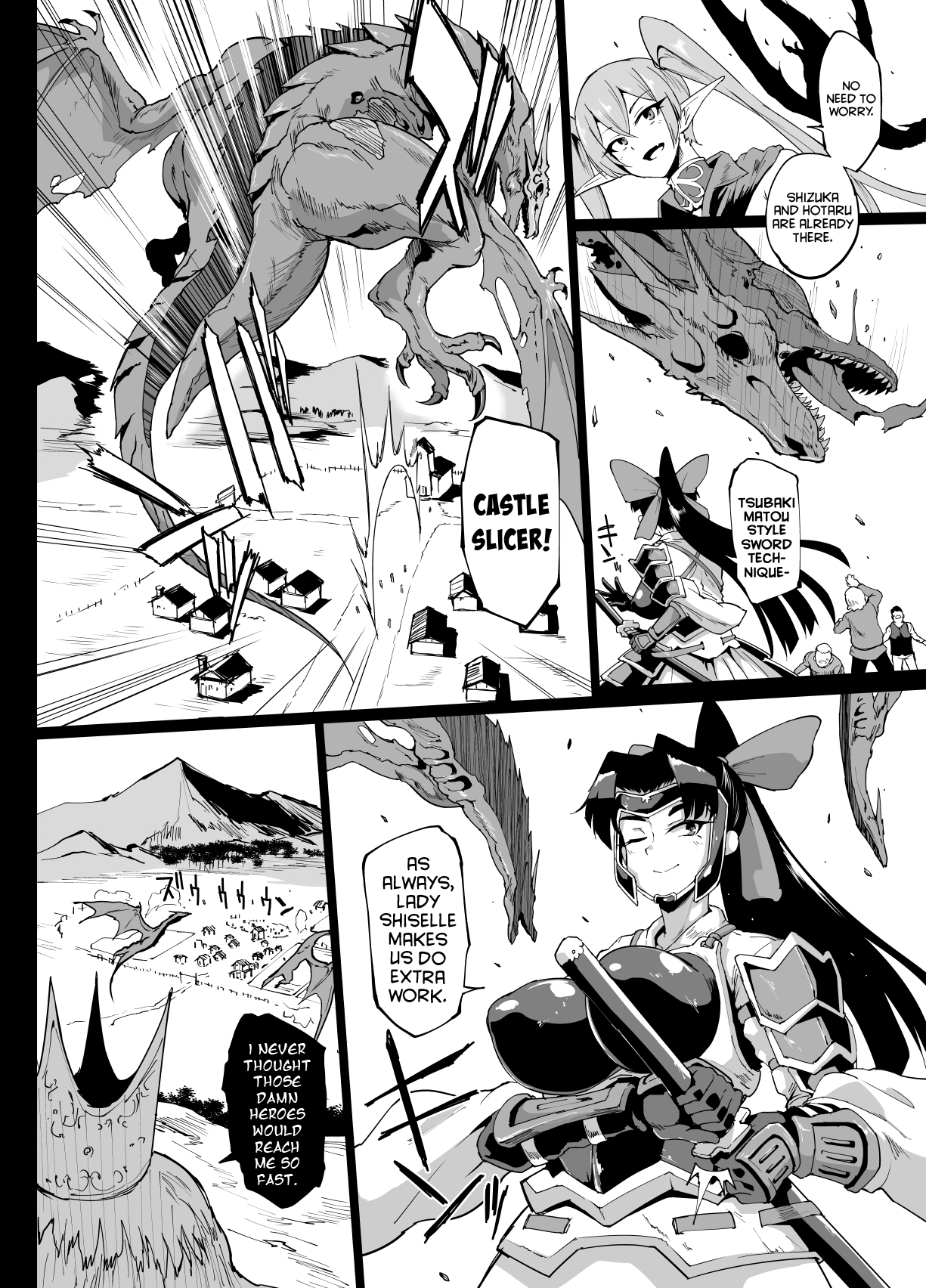 HYPNO .APP FANTASIA Chapter 6 - page 7