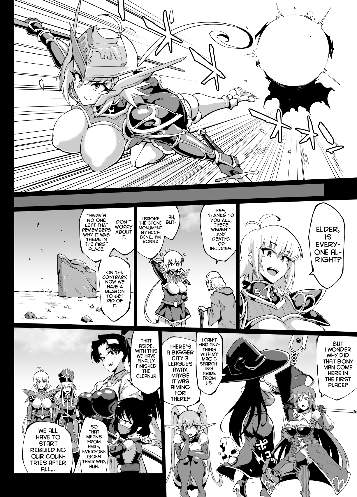 HYPNO .APP FANTASIA Chapter 6 - page 13