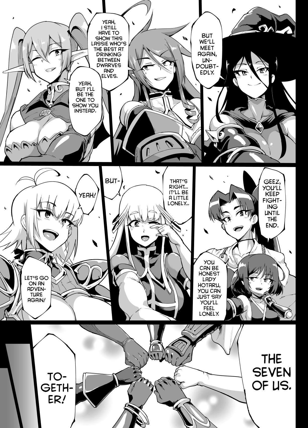 HYPNO .APP FANTASIA Chapter 6 - page 14