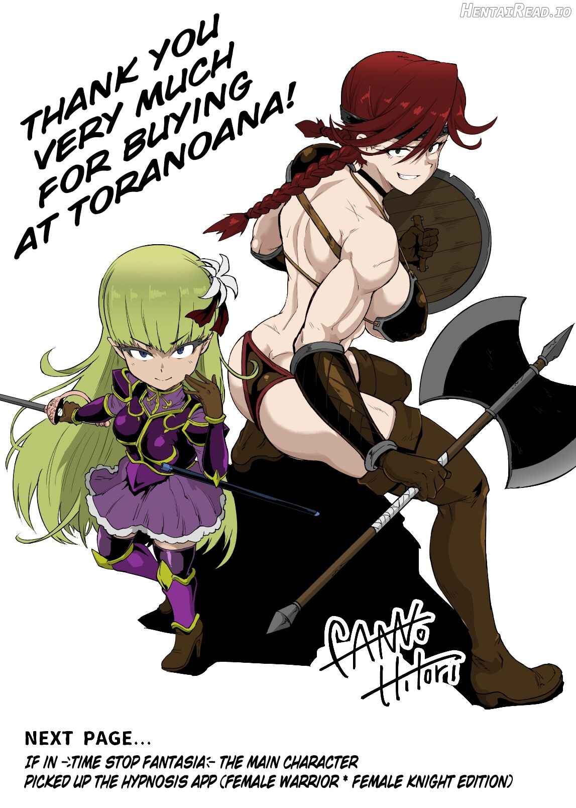 HYPNO .APP FANTASIA Chapter 8 - page 5