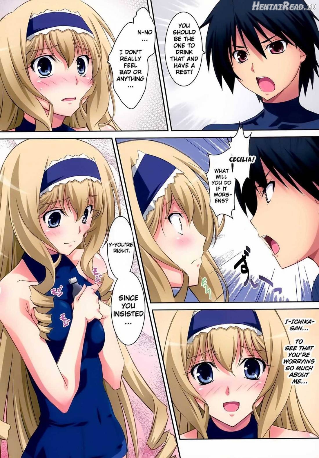 Cecilia Style Chapter 1 - page 7