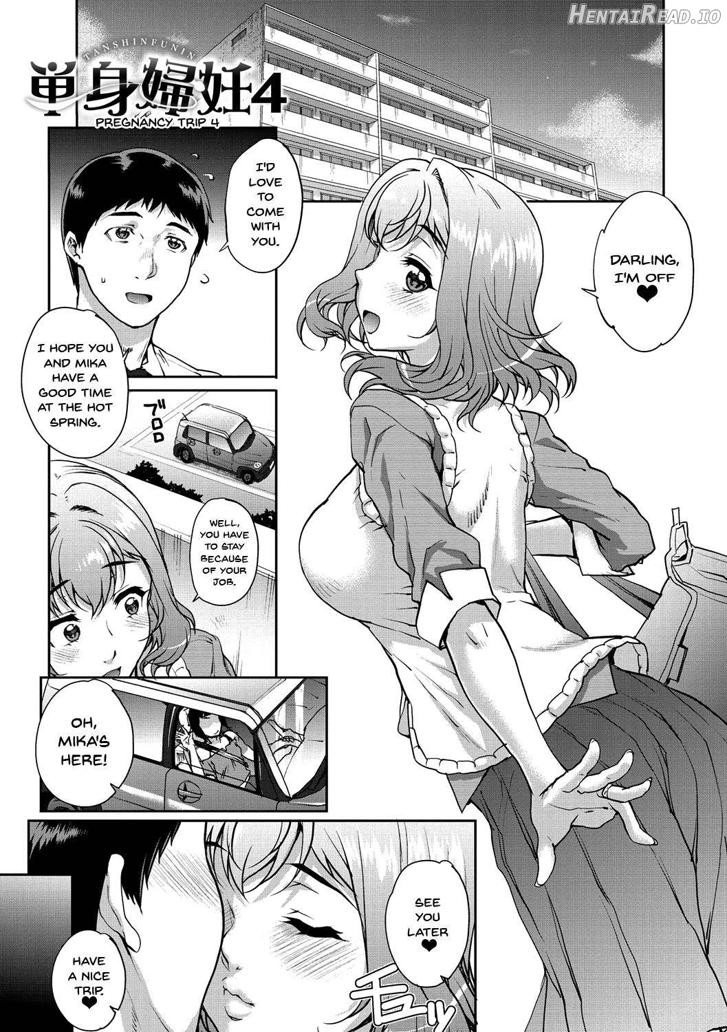 Wifeout Hentai Chapter 1 - page 61