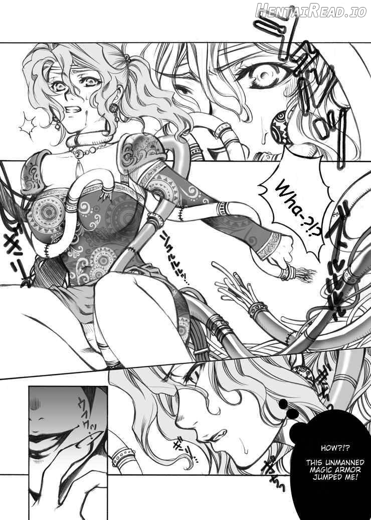 FF no Toriko Chapter 1 - page 17