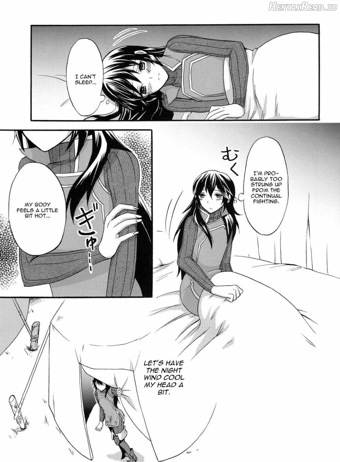 Sei naru Himegimi to Chapter 1 - page 3