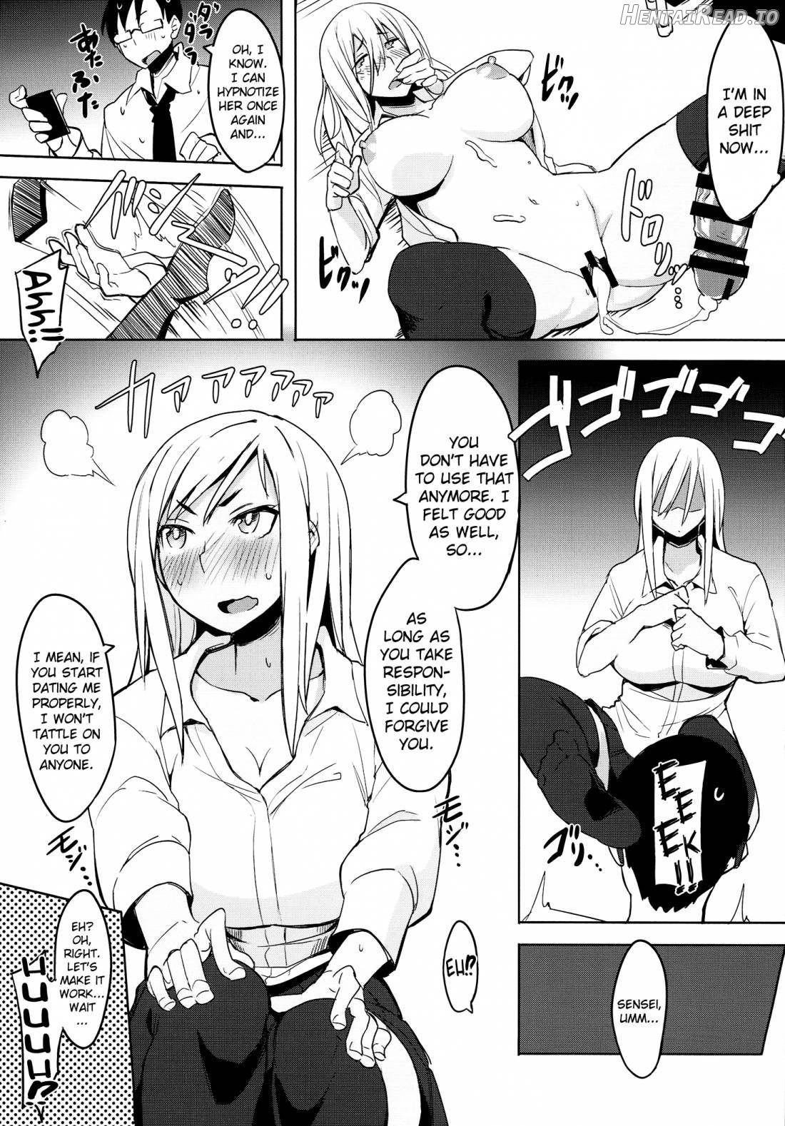 Houkago Tokubetsu Saimin Gakushuu Chapter 1 - page 24