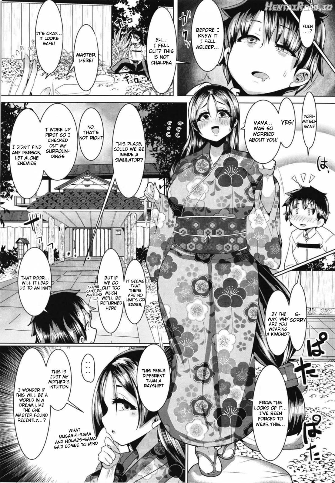 Micchaku!! Chaldea Cosplay Sex 24-ji!!! ~Inran Bakunyuu Mama Onsen Ryojou Hen~ Chapter 2 - page 3