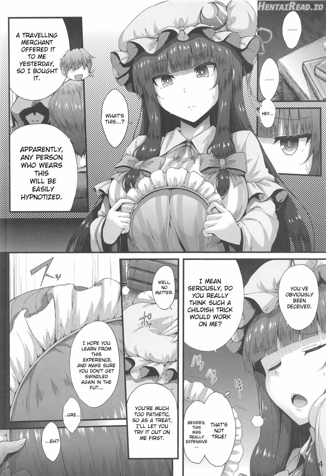 Saimin Gohoushi Chapter 1 - page 2