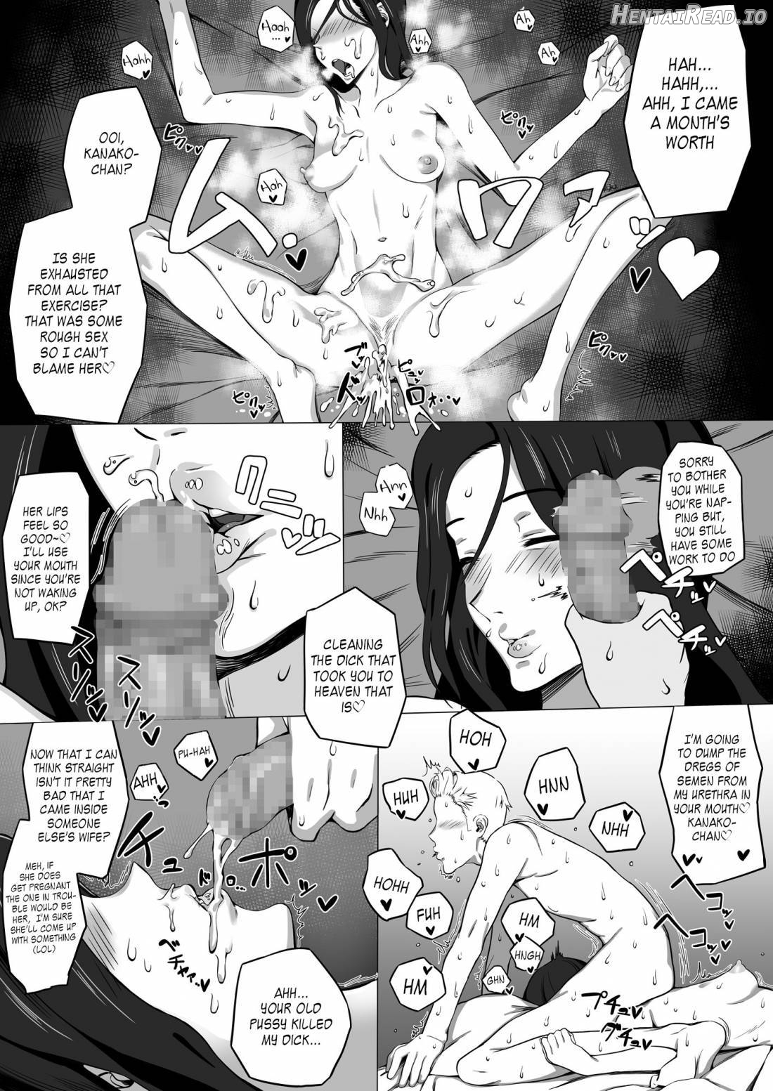 Kanako-chan no Pakokatsu Chapter 1 - page 20