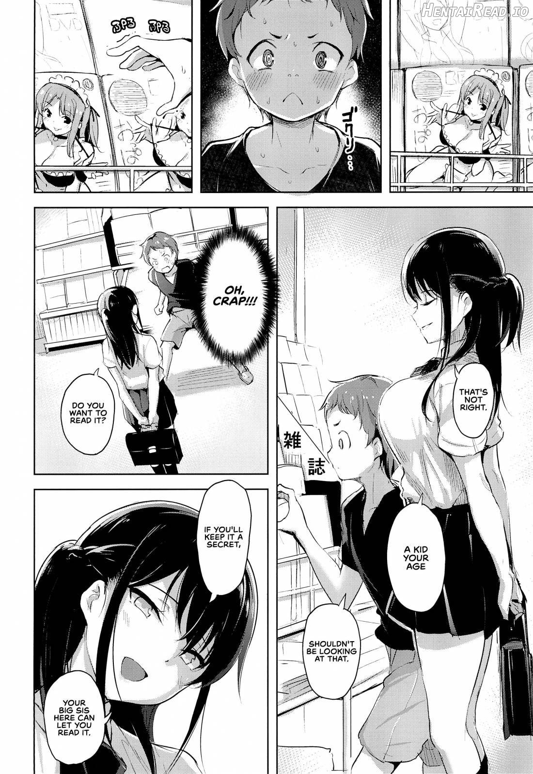 Erohon de Tsurareta Shota ga Taberareru Hon Chapter 1 - page 3