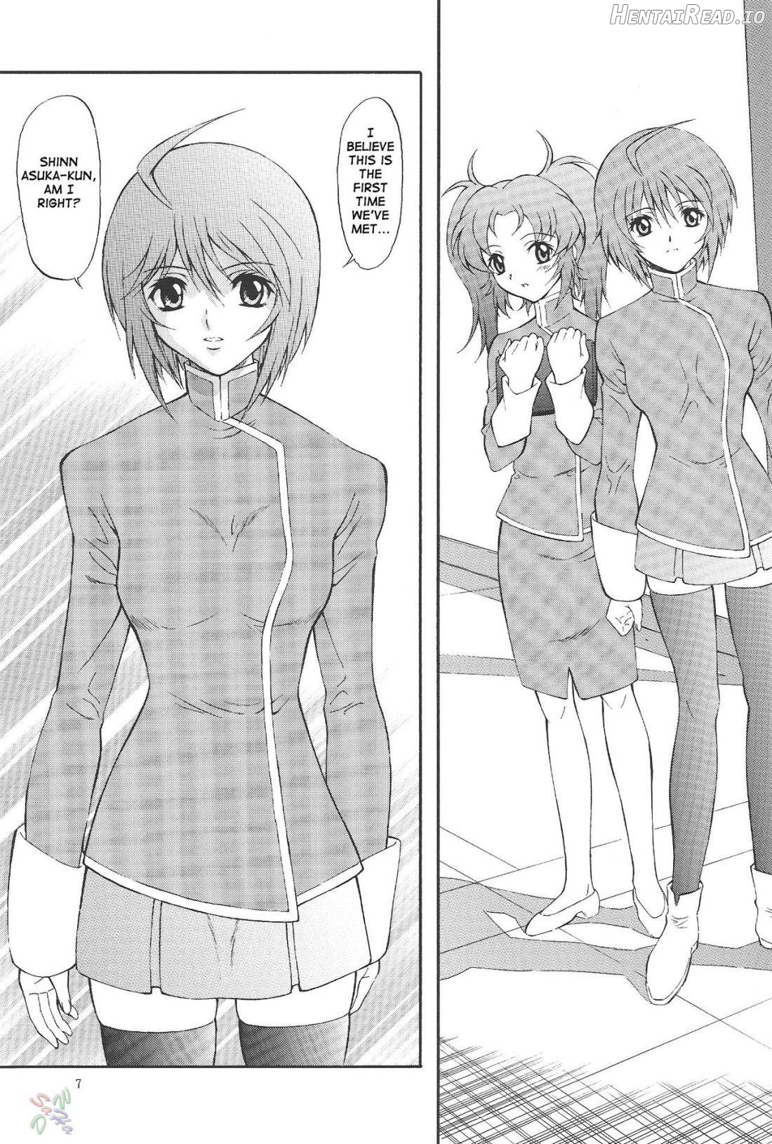BURNING!! 04 Hentai Chapter 1 - page 6