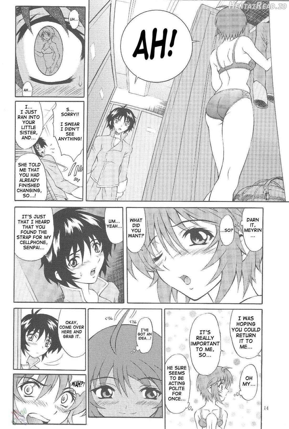 BURNING!! 04 Hentai Chapter 1 - page 13