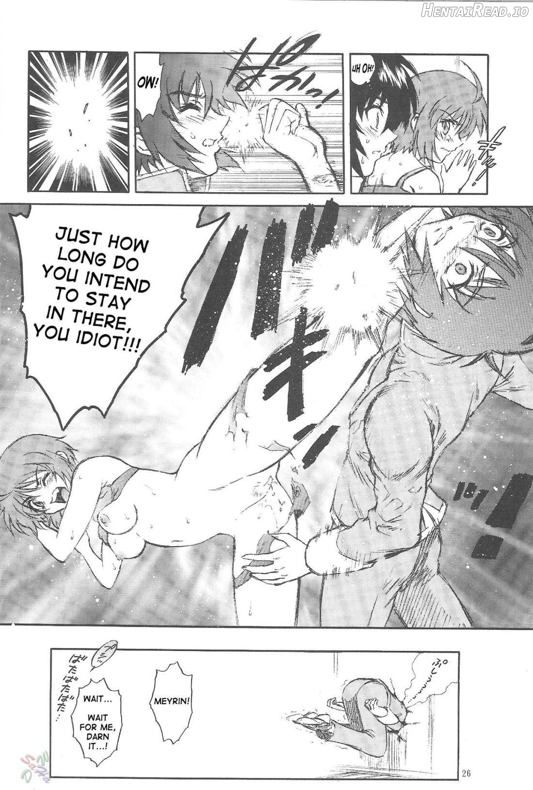 BURNING!! 04 Hentai Chapter 1 - page 25