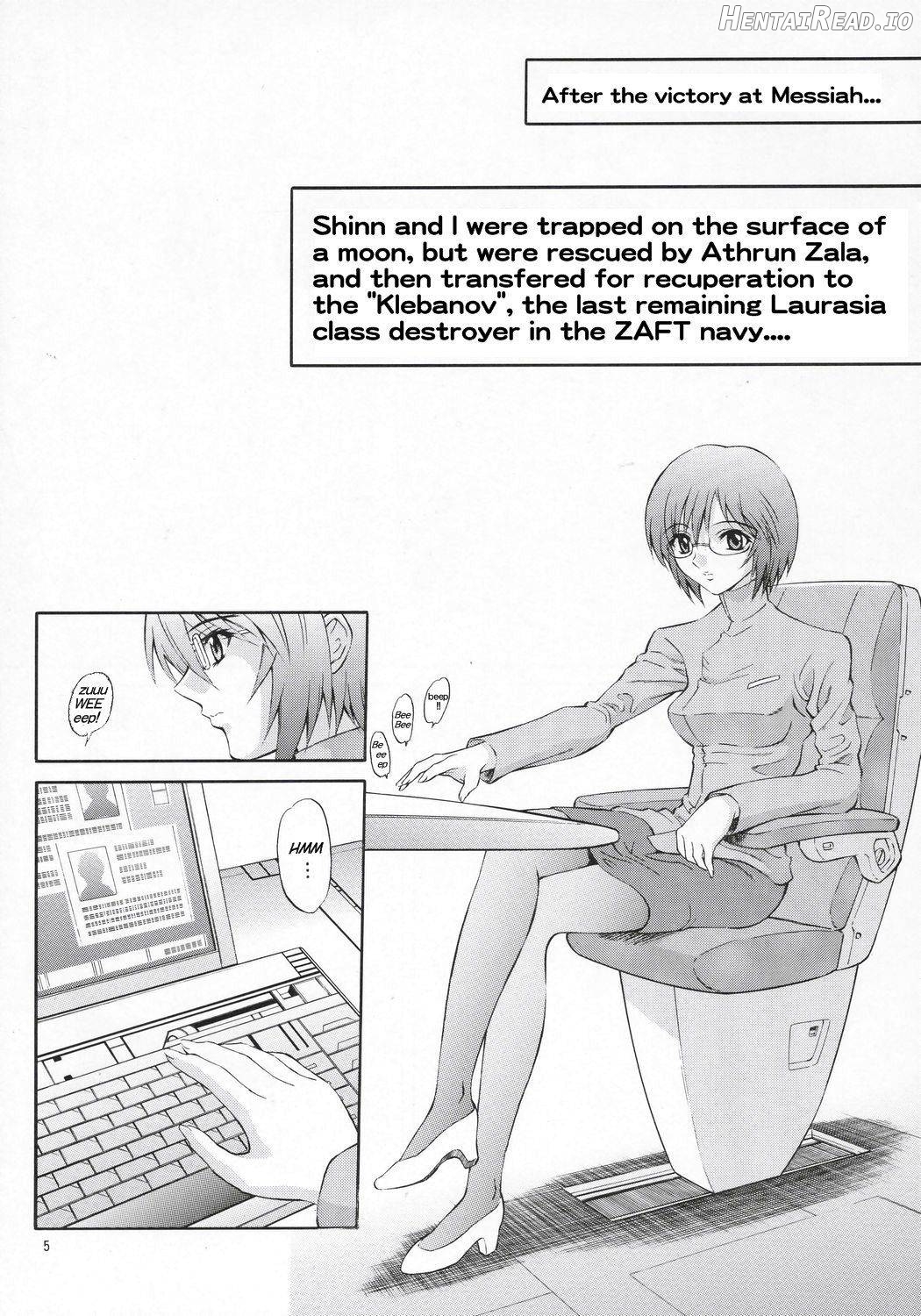 BURNING!! 04 Hentai Chapter 4 - page 4
