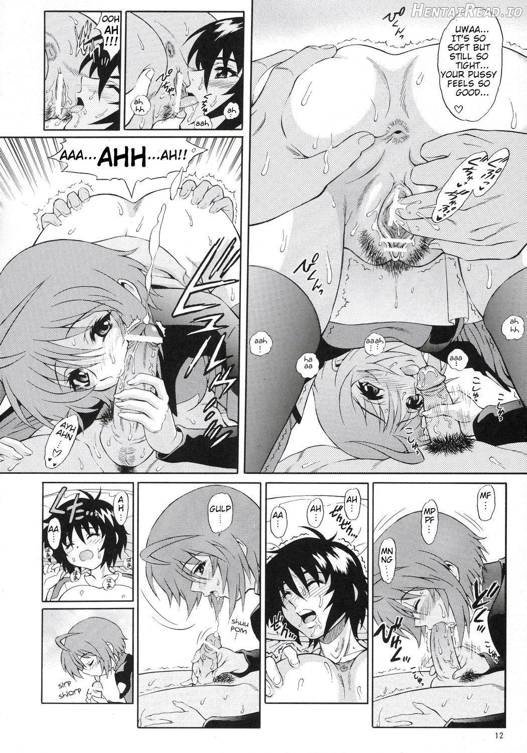 BURNING!! 04 Hentai Chapter 4 - page 11