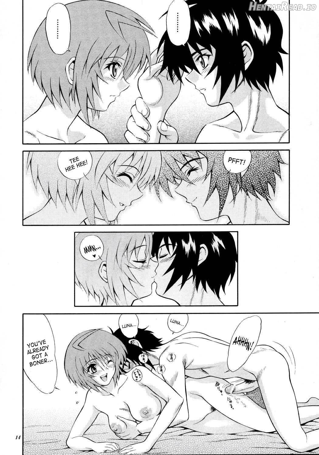 BURNING!! 04 Hentai Chapter 5 - page 13