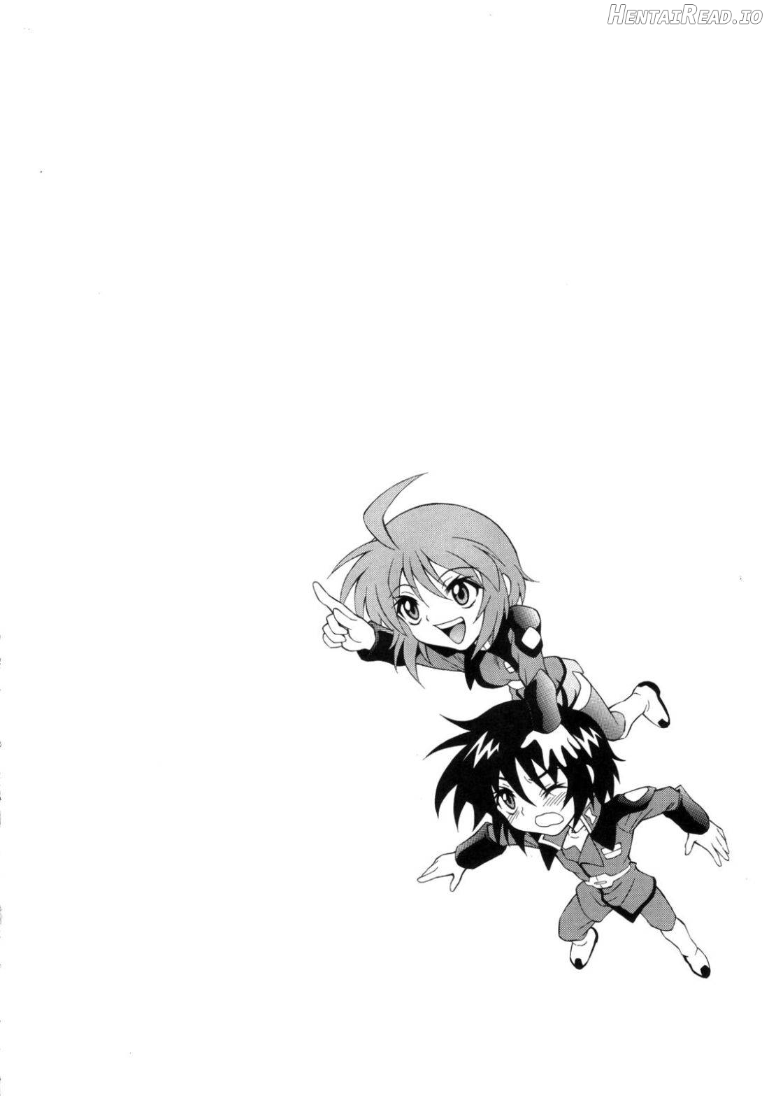 BURNING!! 04 Hentai Chapter 6 - page 2